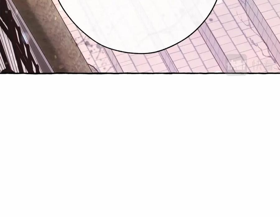 成为伯爵家的废物 第56话 少爷吐血 第170页
