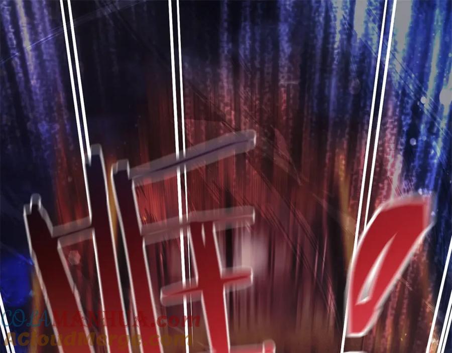 成为伯爵家的废物 第56话 少爷吐血 第5页