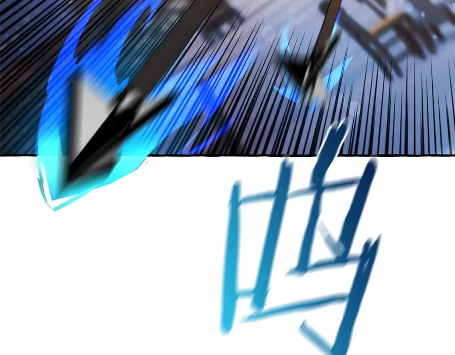 成为伯爵家的废物 第56话 少爷吐血 第214页