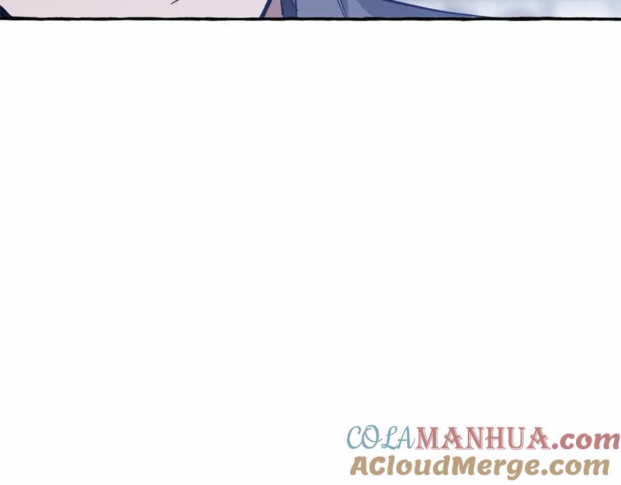 成为伯爵家的废物 第56话 少爷吐血 第205页