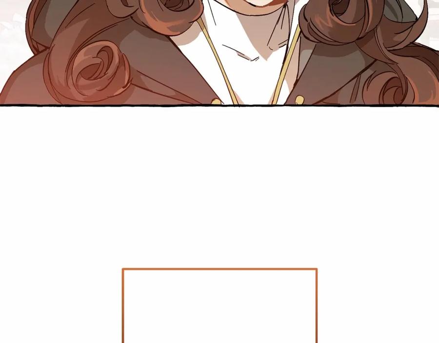 成为伯爵家的废物 第57话 我们是同类吧？！ 第222页