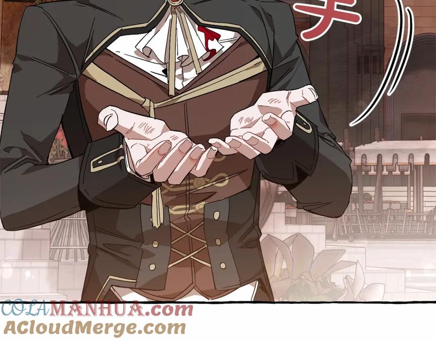 成为伯爵家的废物 第57话 我们是同类吧？！ 第89页