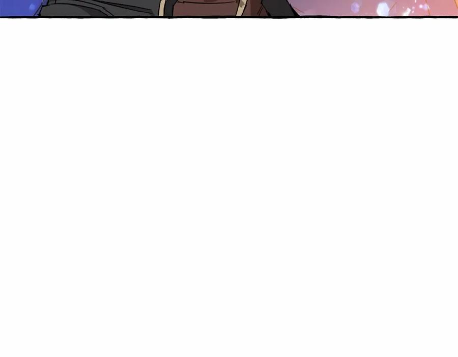 成为伯爵家的废物 第57话 我们是同类吧？！ 第219页