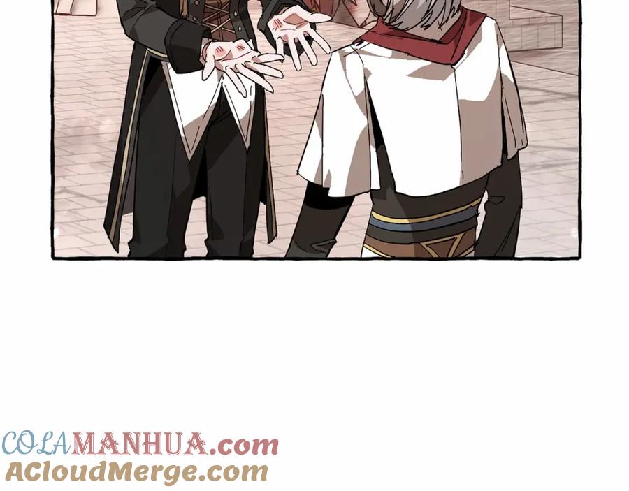 成为伯爵家的废物 第57话 我们是同类吧？！ 第93页