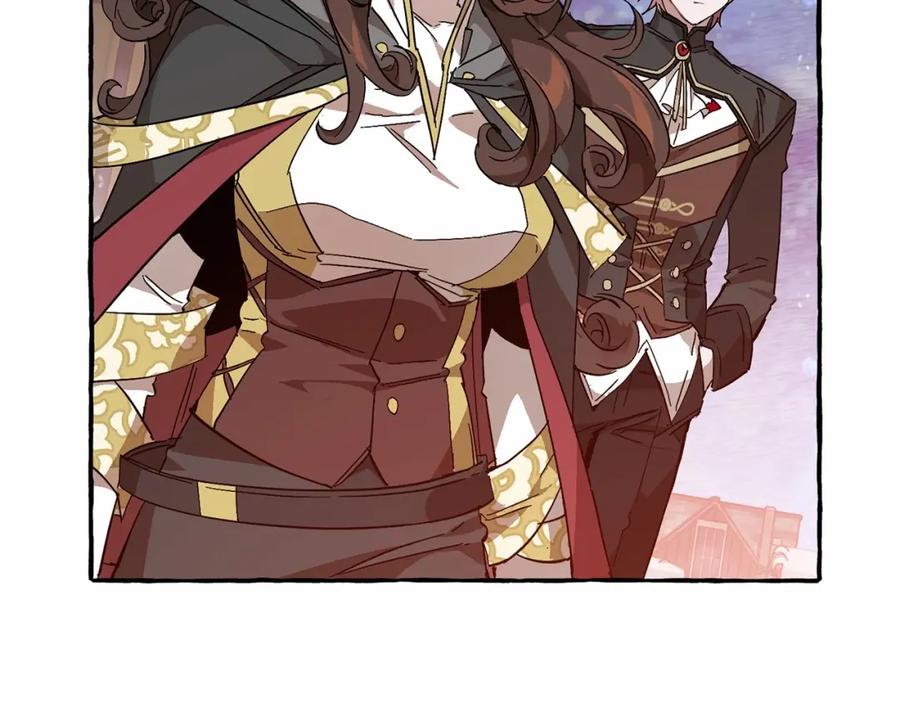 成为伯爵家的废物 第57话 我们是同类吧？！ 第59页