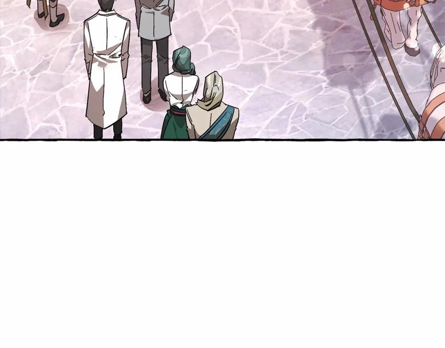 成为伯爵家的废物 第57话 我们是同类吧？！ 第174页