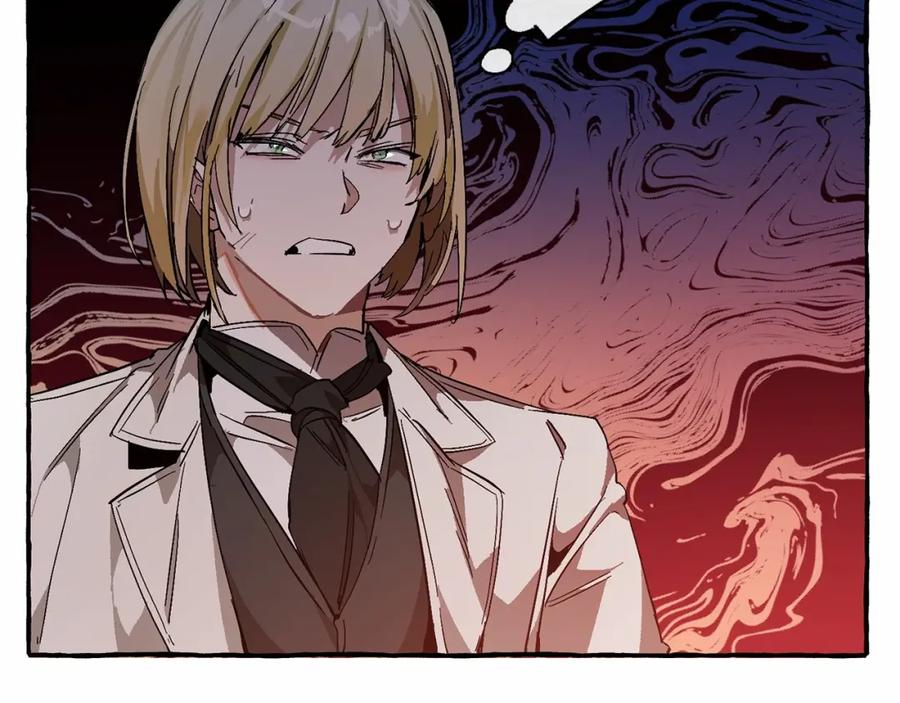 成为伯爵家的废物 第57话 我们是同类吧？！ 第200页