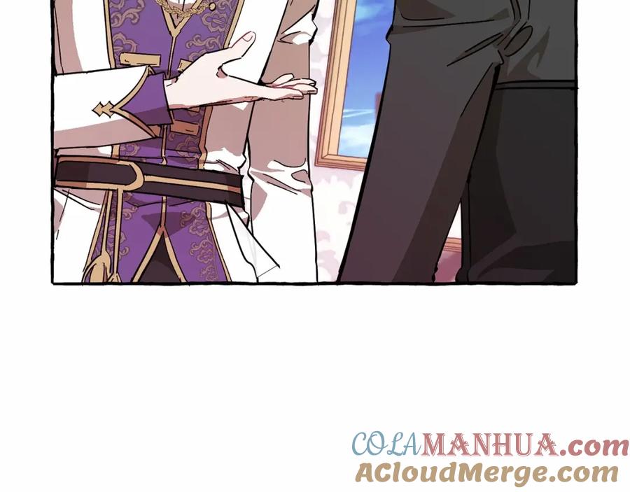 成为伯爵家的废物 第57话 我们是同类吧？！ 第177页