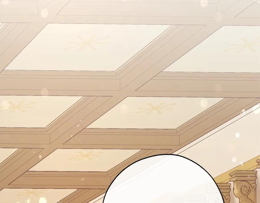 成为伯爵家的废物 第57话 我们是同类吧？！ 第83页