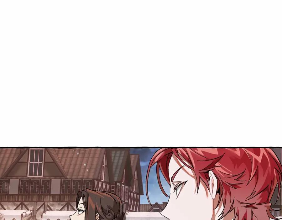 成为伯爵家的废物 第57话 我们是同类吧？！ 第55页