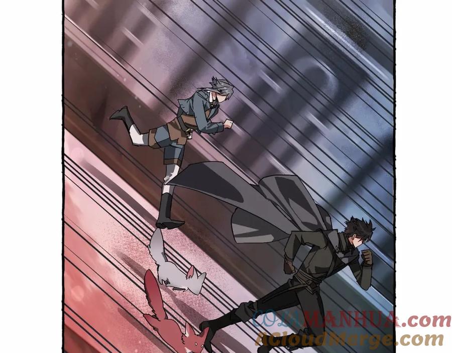 成为伯爵家的废物 第57话 我们是同类吧？！ 第29页