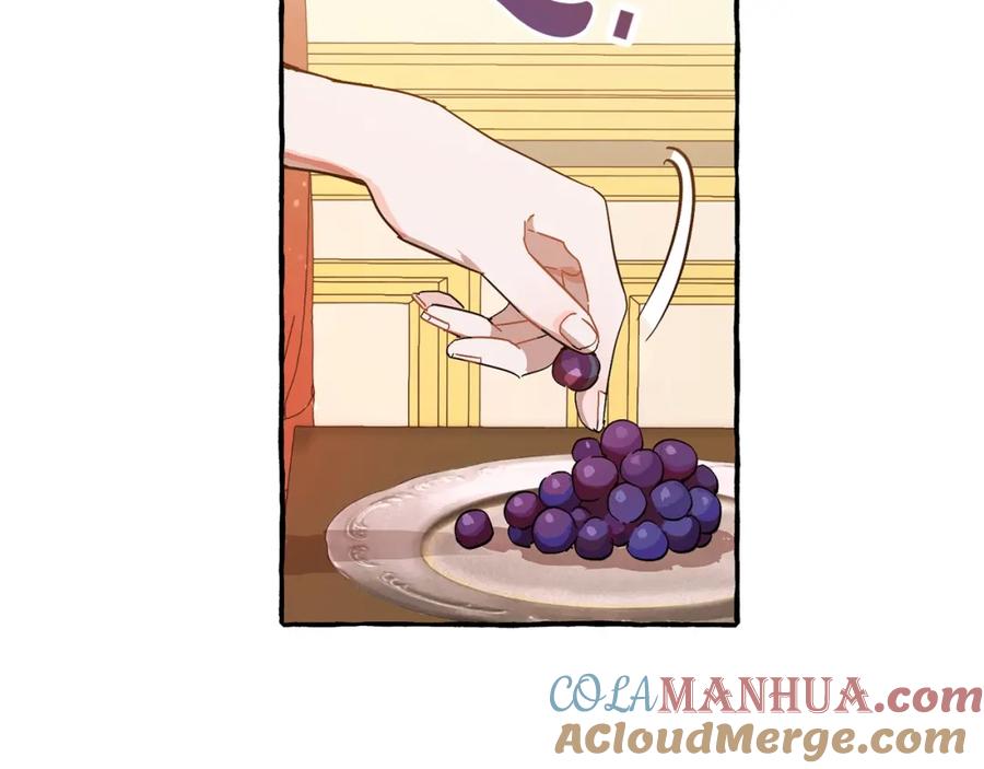 成为伯爵家的废物 第58话 交锋 第133页