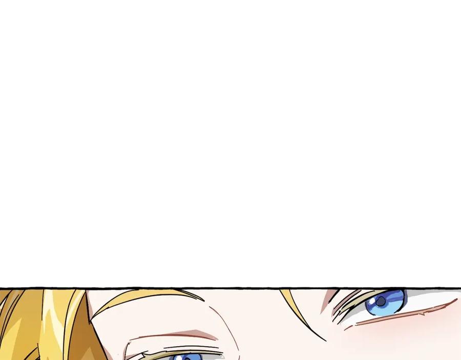 成为伯爵家的废物 第58话 交锋 第31页