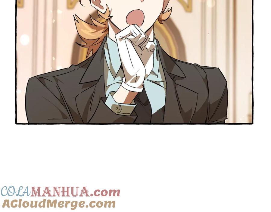 成为伯爵家的废物 第58话 交锋 第165页