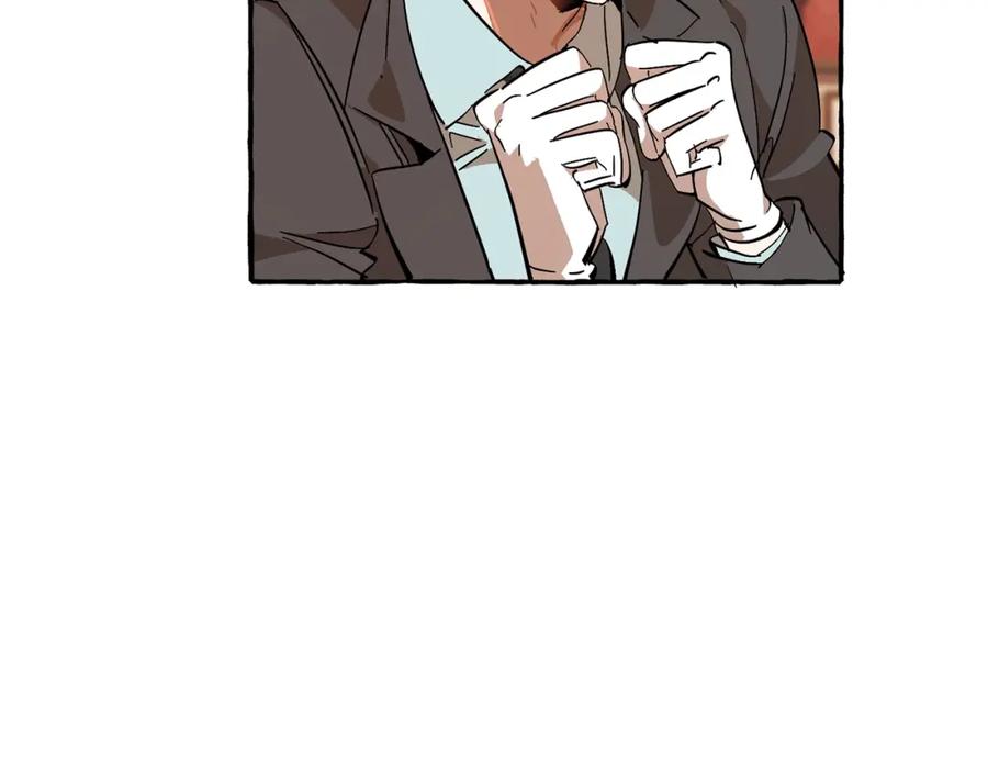 成为伯爵家的废物 第58话 交锋 第150页