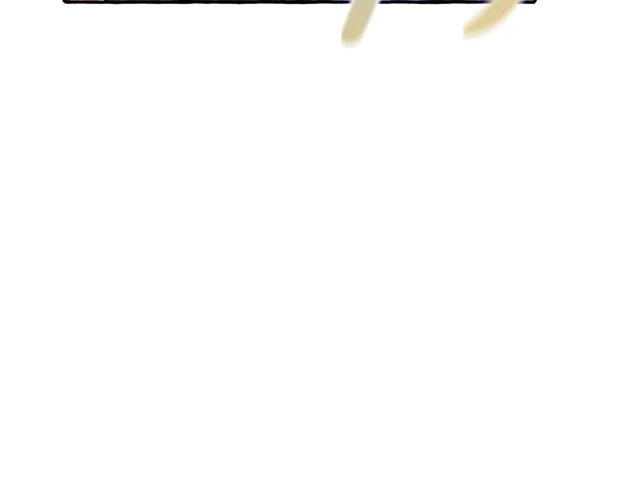 成为伯爵家的废物 第58话 交锋 第88页