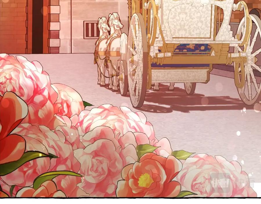 成为伯爵家的废物 第58话 交锋 第127页