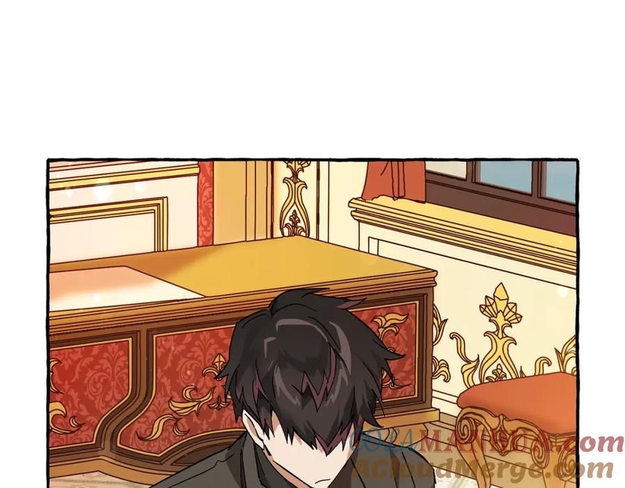 成为伯爵家的废物 第58话 交锋 第229页