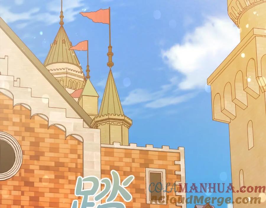 成为伯爵家的废物 第58话 交锋 第125页