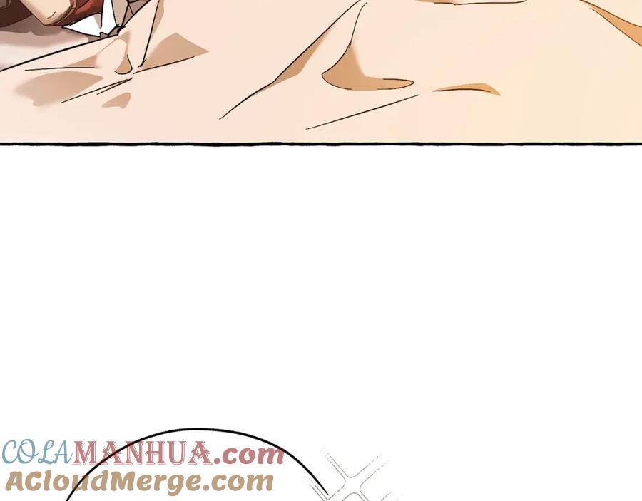 成为伯爵家的废物 第59话 你是…人类吧？ 第117页
