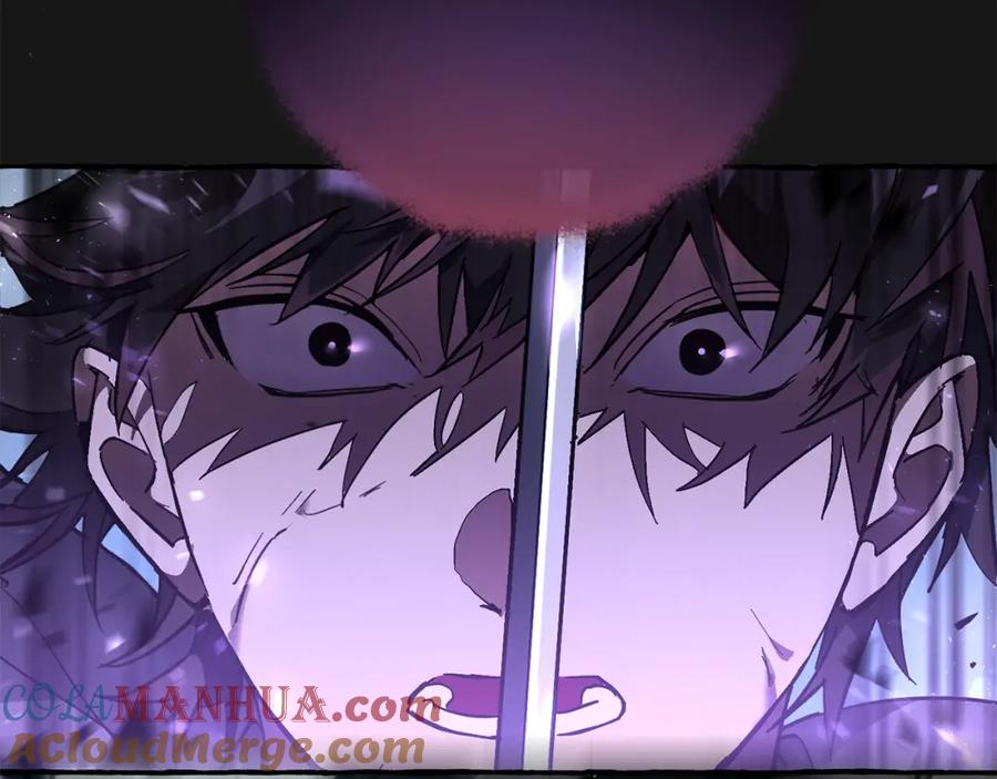成为伯爵家的废物 第59话 你是…人类吧？ 第29页