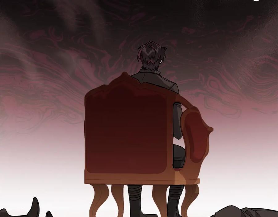 成为伯爵家的废物 第59话 你是…人类吧？ 第67页