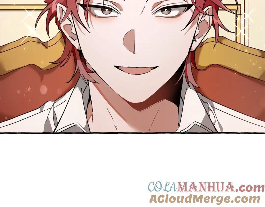 成为伯爵家的废物 第59话 你是…人类吧？ 第109页
