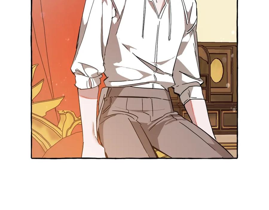 成为伯爵家的废物 第59话 你是…人类吧？ 第8页