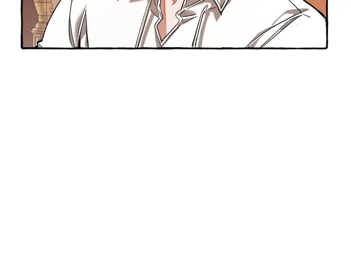 成为伯爵家的废物 第60话 少爷只认钱 第35页