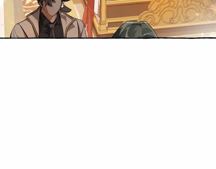成为伯爵家的废物 第61话 统统支走！支走！ 第79页
