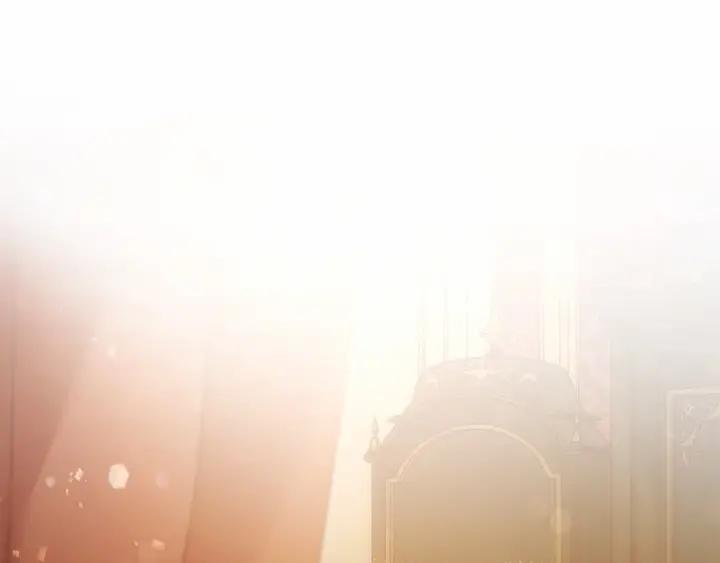 成为伯爵家的废物 第61话 统统支走！支走！ 第44页