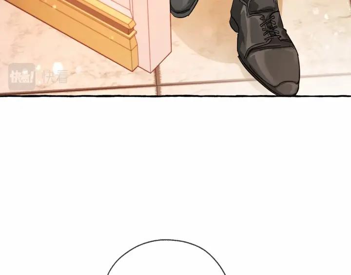 成为伯爵家的废物 第61话 统统支走！支走！ 第187页