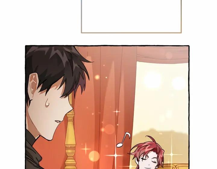 成为伯爵家的废物 第61话 统统支走！支走！ 第132页