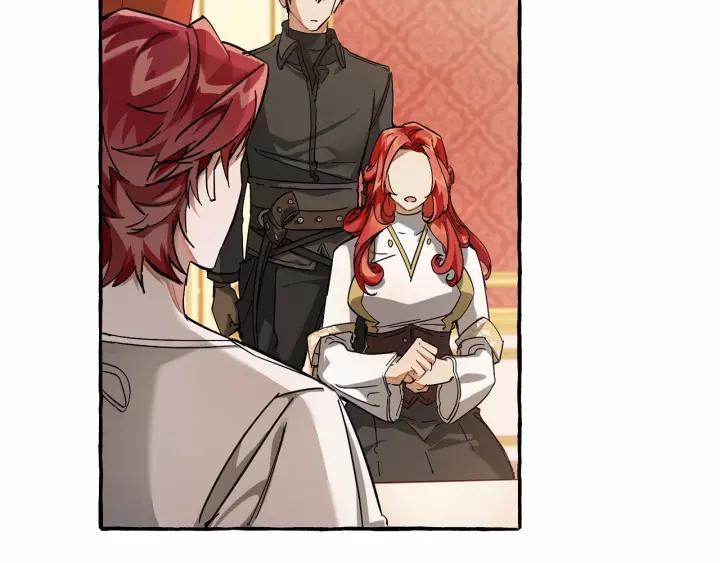 成为伯爵家的废物 第61话 统统支走！支走！ 第92页
