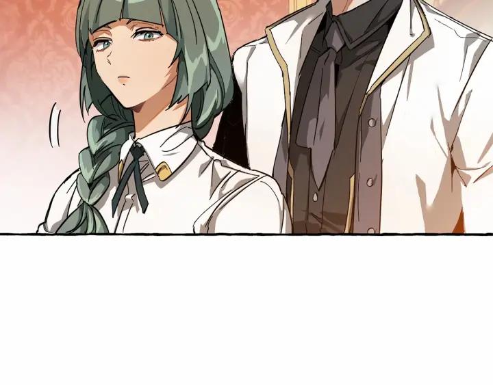 成为伯爵家的废物 第61话 统统支走！支走！ 第50页