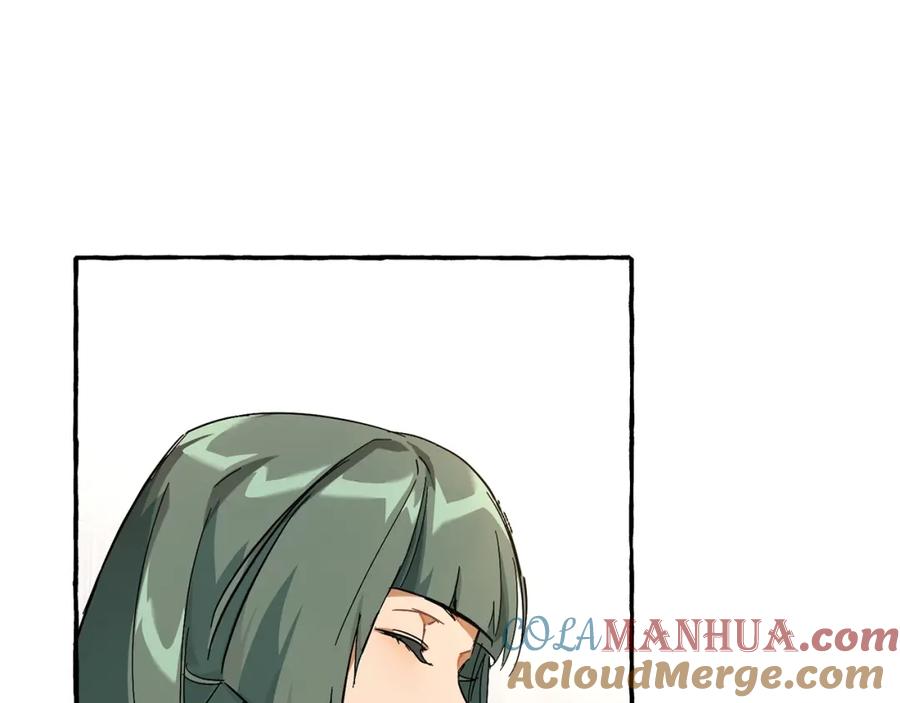 成为伯爵家的废物 第62话 银光公子？！ 第149页