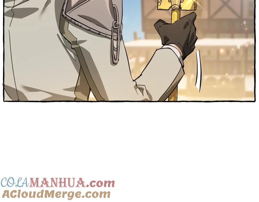 成为伯爵家的废物 第62话 银光公子？！ 第177页