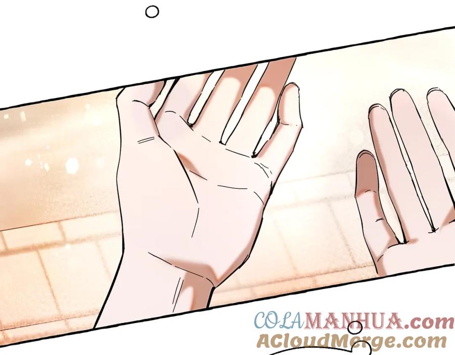 成为伯爵家的废物 第62话 银光公子？！ 第61页