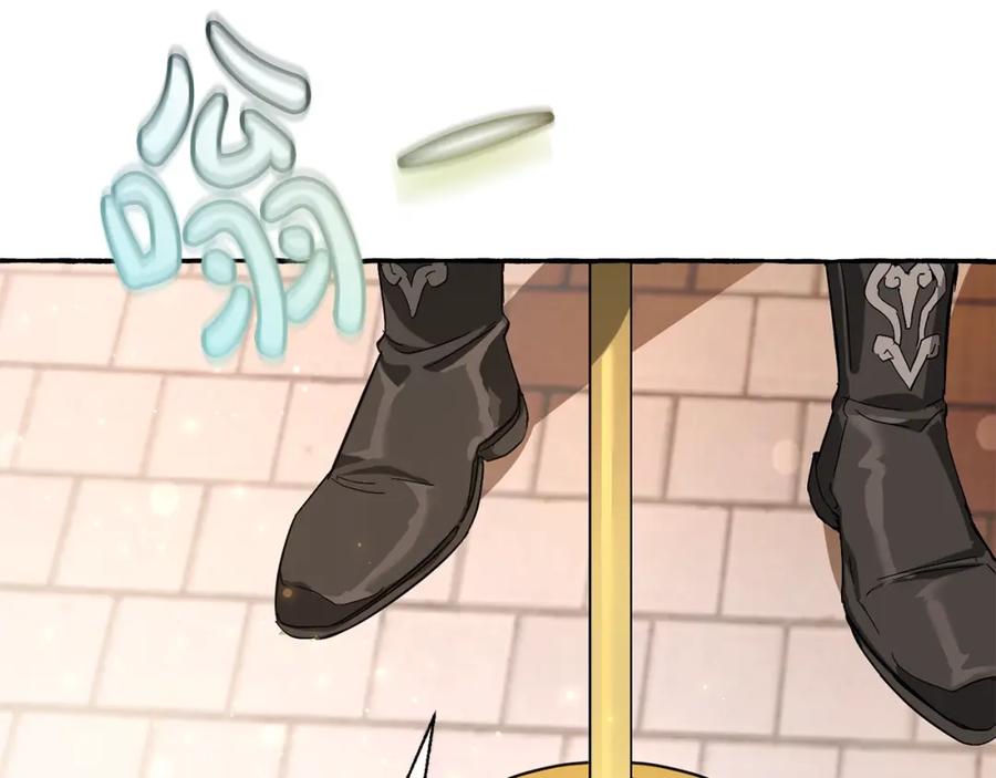 成为伯爵家的废物 第62话 银光公子？！ 第182页