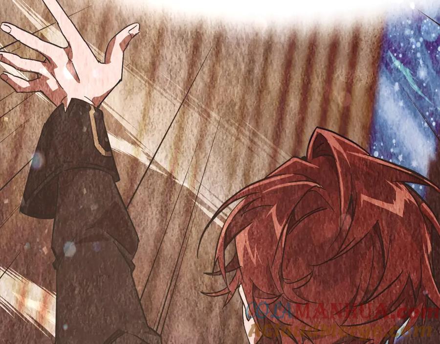 成为伯爵家的废物 第62话 银光公子？！ 第57页