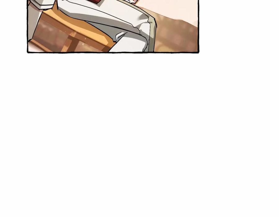 成为伯爵家的废物 第63话 柔弱的人类 第66页