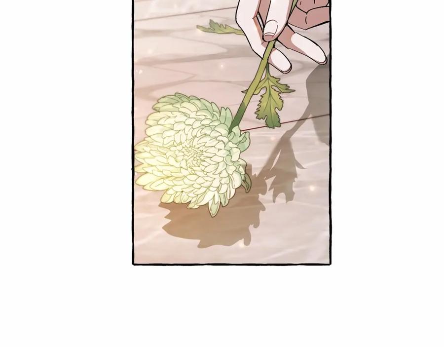 成为伯爵家的废物 第63话 柔弱的人类 第118页