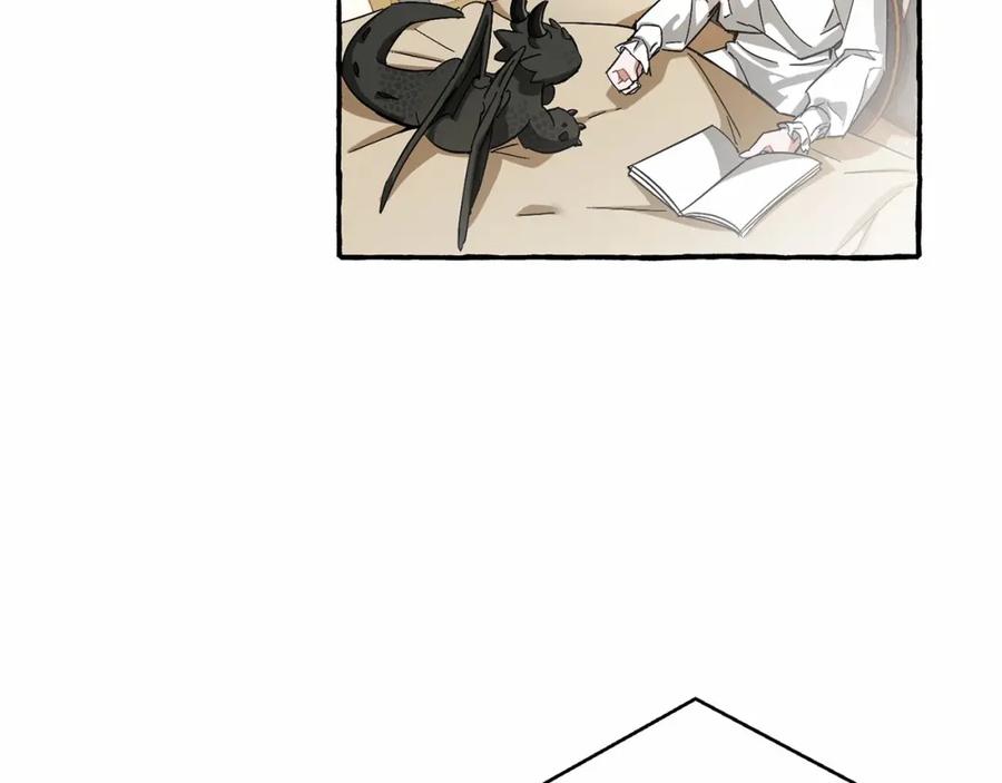 成为伯爵家的废物 第63话 柔弱的人类 第23页