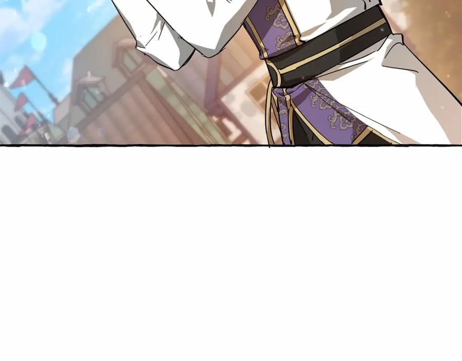 成为伯爵家的废物 第63话 柔弱的人类 第126页