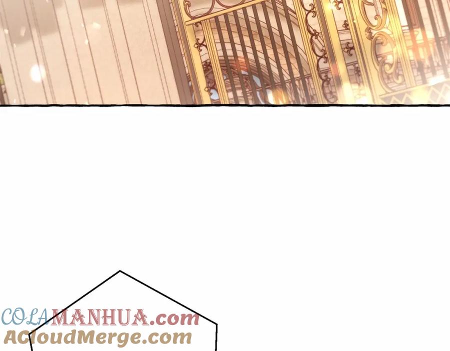 成为伯爵家的废物 第63话 柔弱的人类 第21页