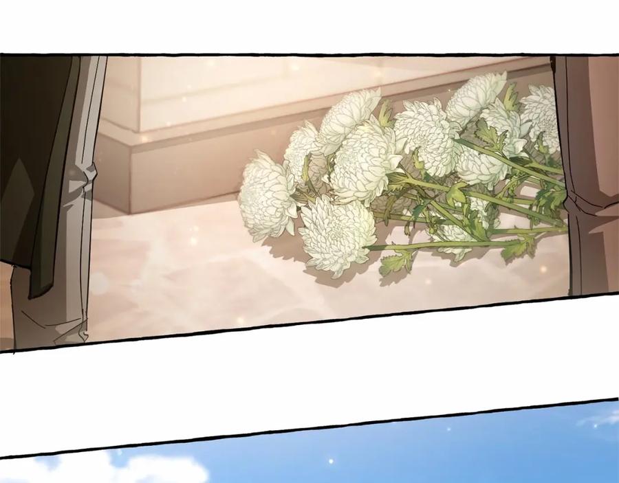 成为伯爵家的废物 第63话 柔弱的人类 第119页