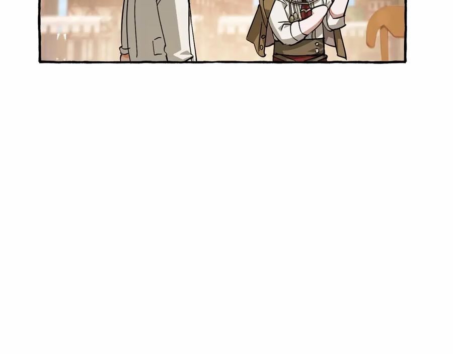 成为伯爵家的废物 第63话 柔弱的人类 第102页