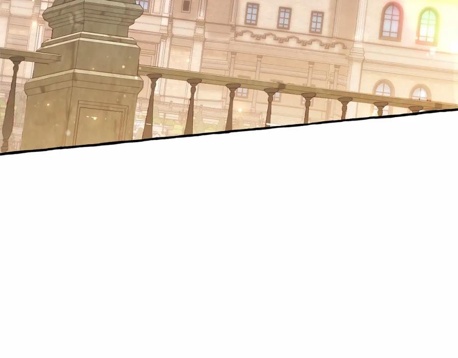 成为伯爵家的废物 第63话 柔弱的人类 第179页