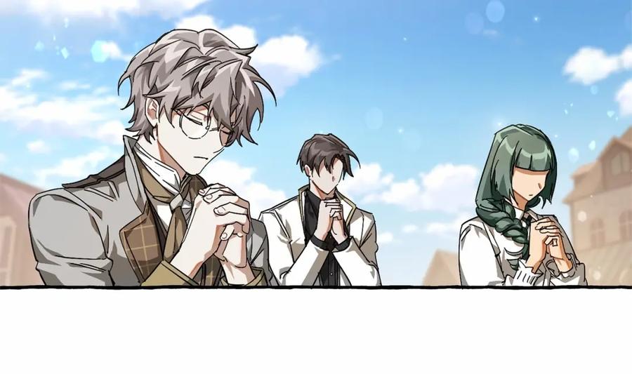 成为伯爵家的废物 第63话 柔弱的人类 第120页