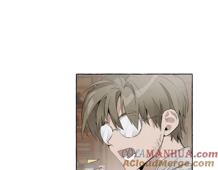 成为伯爵家的废物 第2话 设下的诱饵 第25页